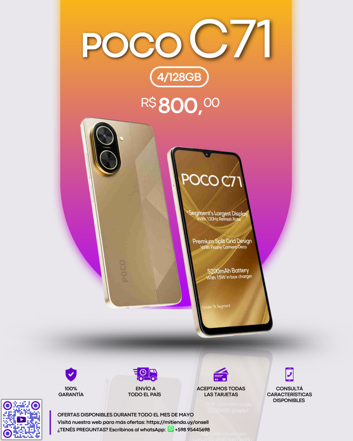POCO C71